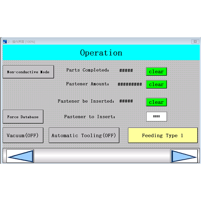 Display da 7 pollici 618Pro con macchina per l'inserimento di elementi di fissaggio con funzione contatore batch